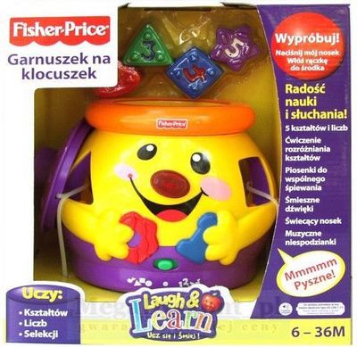 Tenxhere lodër interaktive Fisher 