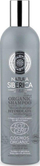 Shampo Eurobio Lab, 400 ml