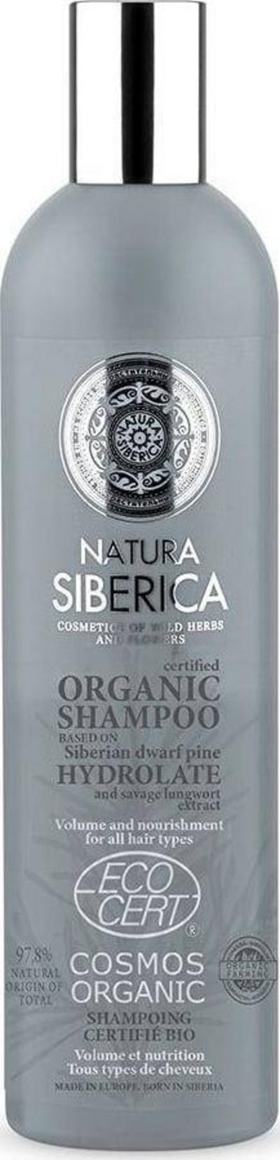Shampo Eurobio Lab, 400 ml