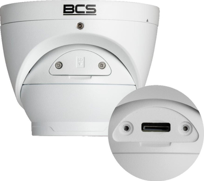 Мрежна камера BCS POINT BCS-P-EIP15FSR3, Full HD, бела