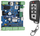 Modul njoftimi Ropam MultiLTE RF, LTE, RF, i bardhë