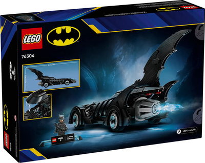 Maket koleksionues Batman Forever Batmobile, model dekorativ, i zi