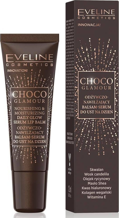 Bалсам за усни Eveline Cosmetics Chocolate Glamour, хранлив и хидратантен, 12ml