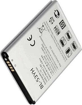 Bateri telefoni LG BL-53YH G3, 3000mAh, Li-ion, gri