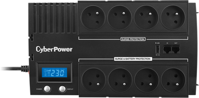 Furnizues energjie CyberPower BRICs Series II SOHO / 420W, LCD