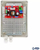 Furnizues energjie ATTE APS-70-120-M1, 12V, 6A 72W