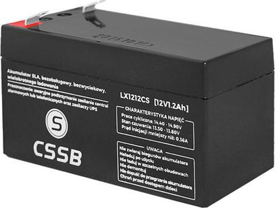 Bateri xheli PS 2350, 12V, 1.2Ah, e zezë