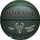 Top basketbolli Wilson NBA Player Giannis Antetokounmpo, madhësia 7, për jashtë, jeshil