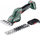 Prerës elektrik për kopsht Metabo PowerMaxx SGS 12 Q, 12 V, 20 cm