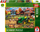 Puzzle Schmidt John Deere: Ferma me traktorin 5050E, 1000 copa, karton, shumëngjyrësh