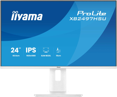 Monitor Iiyama ProLite XB2497HSU-W1, 23.8", Full HD 120Hz, i bardhë