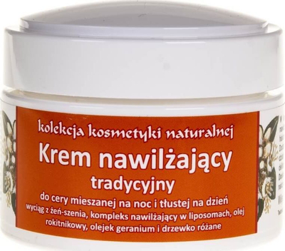 Krem për fytyrë për fytyrë Fitomed, 50ml