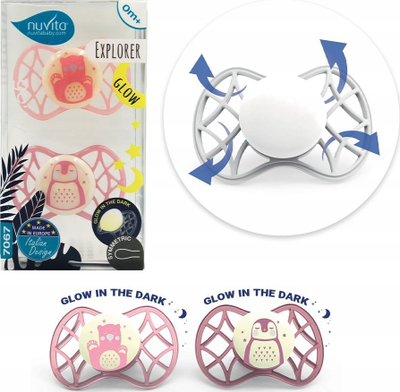 Qetësues për bebe Nuvita Air55 Explorer 7067, silikon ortodontik, 0m+, gri
