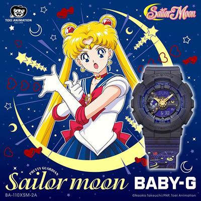 Orë dore për femra Casio Sailor Moon Limited Edition, e kaltër