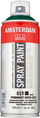 Spraj akrilik Royal Talens Amsterdam 619, 400ml, permanent green deep, jeshile e errët