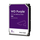 Hard Disk Western Digital WD Purple, 8TB, 3.5\", SATA 6Gb/s, 256MB Cache
