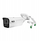 Kamerë sigurie BCS Point BCS-P-TIP25FSR4L4-Ai2(2), IP bullet 5MP, IR 40m, e bardhë