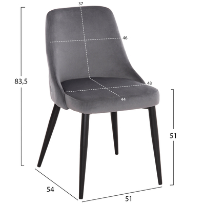 Karrige ngrënieje Serenity 51x54x83,5Hcm (HM8527.11), gri/ zezë