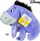 Lodër plushe Disney Winnie the Pooh Eeyore, 25 cm, lejla