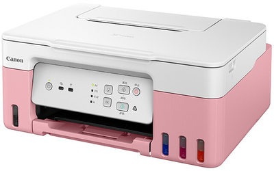 Printer Canon PIXMA G3430