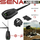 Adapter komunikimi Sena PlusMesh, Mesh Intercom, për kufje Sena, i zi