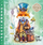 Bllok vizatimi Fresh Fox, 200x200mm, 100g/m2, 36 fletë