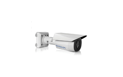 Kamerë sigurie Avigilon 2.0C H4A 25GBO2IRB, 2MP 1080p, IR, e bardhë