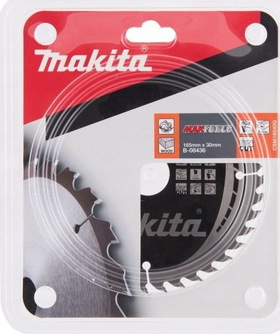Disk sharre rrethore Makita MAKFORCE, 165mm, 40 dhëmbë, për dru