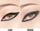 Laps sysh DIOR Diorshow 24H Stylo Waterproof, rezistent ndaj ujit, Gold