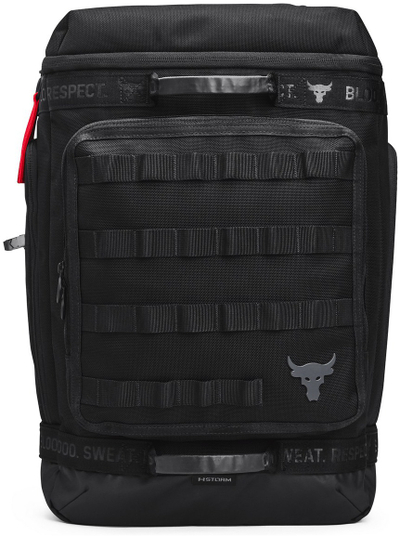 Shpinore Under Armour Project Rock Pro Box, ndarës për laptop, rezistente ndaj ujit, e zezë