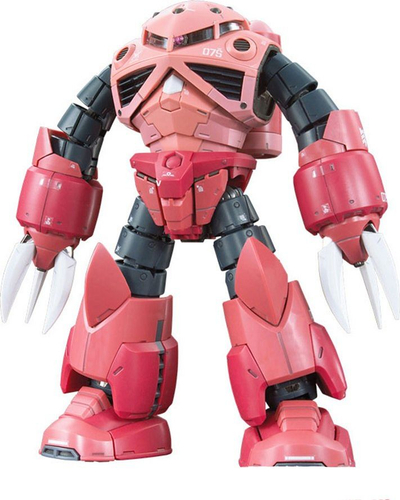 Model kit Bandai RG Gundam MSM-07S Z'Gok Char Custom, 1:144, plastik, i kuq
