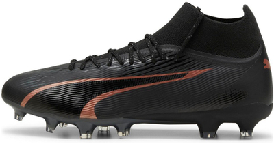 Фудбалски копачки Puma Ultra Pro FG AG, машки, сиви