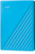 Western Digital My Passport Пренослив Надворешен Хард Диск, 4TB