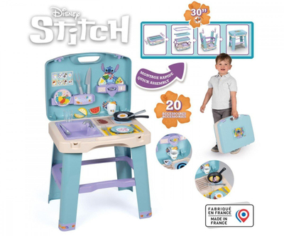 Kuzhinë loje Smoby Stitch, portative, me aksesorë, shumëngjyrëshe