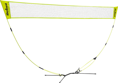 Rrjetë palosëse për badminton Rebel Active, 150 x 300 cm, me çantë transporti