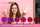 Pajisje kozmetike Beautyrelax Multicare iLift BR-1370, multifunksionale, portative, e bardhë