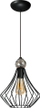 Llambadar Milagro Jewel, 1xE27, metal, i zi