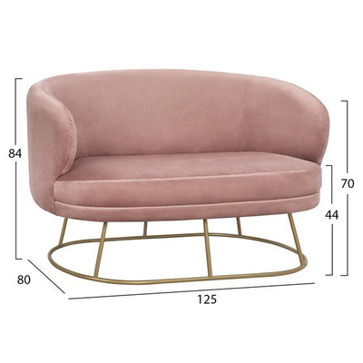Sofa Arien 2-ulëse velur rozë (HM8492.02), rozë