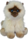 Lodër pelushi Anek Fluffy Fam Siamese, 30cm, bezhë