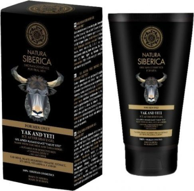 Set për fytyrë Natura Siberica Northern Collection 2, gjalp pastrues 120 ml + ujë micelar 200 ml