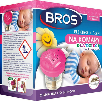 Електричен уред против комарци BROS Electro, течен раствор, за деца