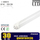 Llambë fluoroshente Nvox T8, 150 cm, LED, 22W, 6000 K, e bardhë