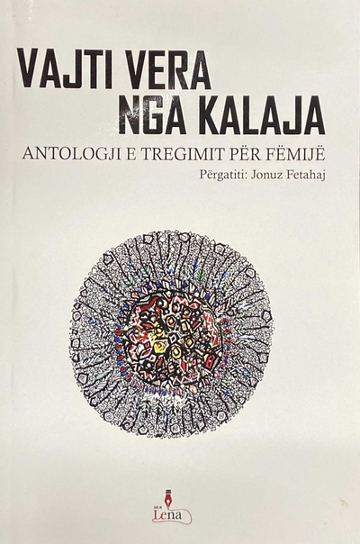 Vajti Vera Nga Kalaja - Jonuz Fetahaj