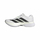Патики за трчање за жени Adidas Adizero Boston 13, Lightstrike Pro, ѓон Continental, бели