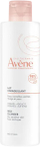 Qumësht pastrues grimi Avène Cleansing Milk Lait Démaquillant, 200 ml