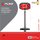 Kosh basketbolli Pure2Improve, i lëvizshëm, lartësi 1.90-3.40 m, i zi me të kuqe