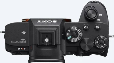Aparat fotografски Sony Alpha A7R IVA, безогледален full-frame, 61MP, црн