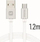 Kabllo USB Swissten 71522203, USB A në micro USB, 1.2 m, argjend