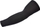 Manekë kompresuese Reebok Activchill Rasl-13025BK, për biceps dhe triceps, e zezë