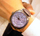 Orë dore Trend PRIME W0660G2